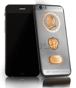 Купить CAVIAR iPhone 6S 64Gb Ti Gold Supremo Putin «Anniversario Edizione 63»
