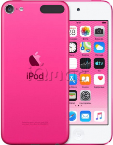 Купить Apple iPod touch 7 (MVJ82) / mid 2019 / 256 ГБ (Розовый)