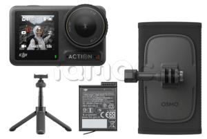 Купить Экшн-камера DJI Osmo Action 4 Hiking Combo