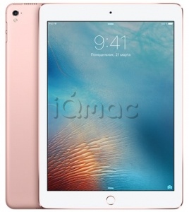 Купить iPad Pro 9,7" 32gb / Wi-Fi / Rose Gold
