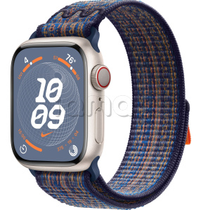 Купить Apple Watch Series 9 // 41мм GPS+Cellular // Корпус из алюминия цвета "сияющая звезда", спортивный браслет Nike цвета "королевская игра/оранжевый"