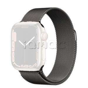 41мм Миланский сетчатый браслет графитового цвета для Apple Watch