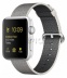 Apple Watch Series 2 38мм Корпус из серебристого алюминия, ремешок из плетёного нейлона жемчужного цвета (MNNX2)
