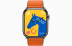 Apple Watch Series 9 Hermès // 45мм GPS+Cellular // Корпус из нержавеющей стали цвета "черный космос", ремешок Twill Jump Single Tour цвета Orange/Kaki