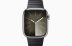 Apple Watch Series 9 // 41мм GPS+Cellular // Корпус из нержавеющей стали серебристого цвета, блочный браслет из нержавеющей стали цвета "черный космос"