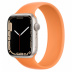 Apple Watch Series 7 // 45мм GPS // Корпус из алюминия цвета «сияющая звезда», монобраслет цвета «весенняя мимоза»