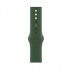Apple Watch Series 7 // 45мм GPS // Корпус из алюминия цвета «тёмная ночь», спортивный ремешок цвета «зелёный клевер»