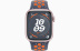 Apple Watch Series 9 // 41мм GPS // Корпус из алюминия розового цвета, спортивный ремешок Nike цвета "синее пламя"