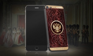 Caviar iPhone 7 Atlante Russia Rosso