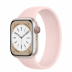 Apple Watch Series 8 // 41мм GPS + Cellular // Корпус из алюминия цвета "сияющая звезда", монобраслет цвета "розовый мел"