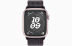Apple Watch Series 9 // 45мм GPS // Корпус из алюминия розового цвета, спортивный браслет Nike цвета "черный/синий"