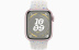 Apple Watch Series 9 // 45мм GPS // Корпус из алюминия розового цвета, спортивный ремешок Nike цвета "чистая платина"