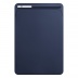 Кожаный чехол-футляр для iPad Pro 10,5 дюйма, тёмно-синий цвет