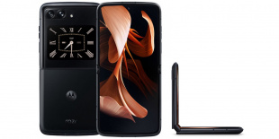 Смартфон Motorola Razr (2022) 512GB / Black