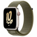 Apple Watch Series 8 // 45мм GPS + Cellular // Корпус из алюминия цвета "сияющая звезда", спортивный браслет Nike цвета "секвойя/чистая платина"