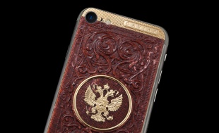 Caviar iPhone 7 Atlante Russia Rosso