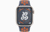 Apple Watch Series 9 // 45мм GPS+Cellular // Корпус из алюминия цвета "сияющая звезда", спортивный ремешок Nike цвета "синее пламя"