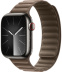 Apple Watch Series 9 // 45мм GPS+Cellular // Корпус из нержавеющей стали графитового цвета, браслет серо-коричневого цвета, размер M/L