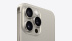 iPhone 15 Pro 1Тб Natural Titanium/Титан (Only eSIM)