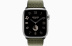 Apple Watch Series 9 Hermès // 45мм GPS+Cellular // Корпус из нержавеющей стали серебристого цвета, ремешок Toile H Single Tour цвета Vert/Noir