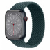 Apple Watch Series 8 // 45мм GPS + Cellular // Корпус из алюминия цвета "темная ночь", плетёный монобраслет цвета "тропический лес"