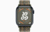 Apple Watch Series 9 // 45мм GPS // Корпус из алюминия цвета "темная ночь", спортивный браслет Nike цвета "секвойя/оранжевый"