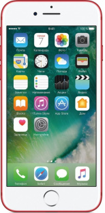 iPhone 7 128GB Red iQmac Special Edition