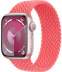 Apple Watch Series 9 // 45мм GPS // Корпус из алюминия розового цвета, плетёный монобраслет цвета "розовая гуава"