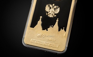 Caviar iPhone 7 Supremo Putin «Tre Volte»