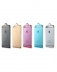 Накладка силиконовая для iPhone 6 Baseus iCondom Pink