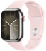 Apple Watch Series 9 // 45мм GPS+Cellular // Корпус из нержавеющей стали серебристого цвета, спортивный ремешок светло-розового цвета