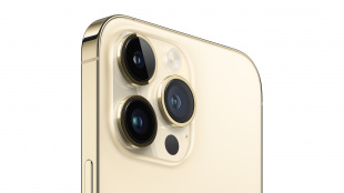 iPhone 14 Pro Max 512Гб Gold/Золотой (Only eSIM)