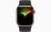 Apple Watch Series 9 // 45мм GPS+Cellular // Корпус из нержавеющей стали золотого цвета, плетёный монобраслет цвета Black Unity