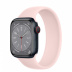 Apple Watch Series 8 // 41мм GPS + Cellular // Корпус из алюминия цвета "темная ночь", монобраслет цвета "розовый мел"