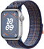 Apple Watch Series 9 // 45мм GPS // Корпус из алюминия серебристого цвета, спортивный браслет Nike цвета "королевская игра/оранжевый"