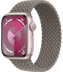 Apple Watch Series 9 // 45мм GPS // Корпус из алюминия розового цвета, плетёный монобраслет цвета "глина"