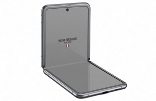 Samsung Galaxy Z Flip Thom Browne Edition 256GB / Серый (Grey)