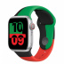 Apple Watch Series 8 // 41мм GPS + Cellular // Корпус из алюминия серебристого цвета, спортивный ремешок цвета Black Unity