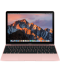 12-дюймовый MacBook 256 ГБ (MMGL2) "розовое золото" (ear 2016)