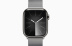 Apple Watch Series 9 // 45мм GPS+Cellular // Корпус из нержавеющей стали графитового цвета, миланский сетчатый браслет серебристого цвета