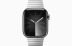 Apple Watch Series 9 // 41мм GPS+Cellular // Корпус из нержавеющей стали графитового цвета, блочный браслет из нержавеющей стали серебристого цвета