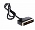 DJI 10-контактный кабель питания для OSMO Battery (10 PIN-A) to DC Power Cable