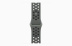 Apple Watch Series 9 // 41мм GPS // Корпус из алюминия розового цвета, спортивный ремешок Nike цвета "карго хаки"