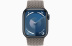 Apple Watch Series 9 // 41мм GPS // Корпус из алюминия цвета "темная ночь", плетёный монобраслет цвета "глина"