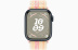 Apple Watch Series 9 // 41мм GPS // Корпус из алюминия цвета "темная ночь", спортивный браслет Nike цвета "сияющая звезда/розовый"
