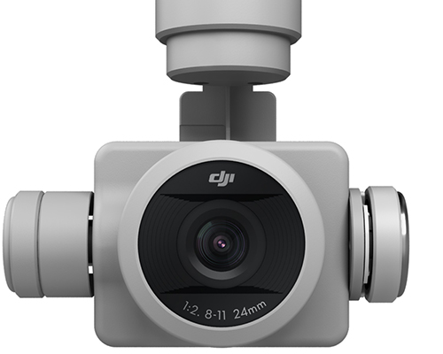 Квадрокоптер DJI Phantom 4 PRO