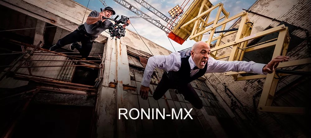 Подвес 3-осевой DJI Ronin-MX