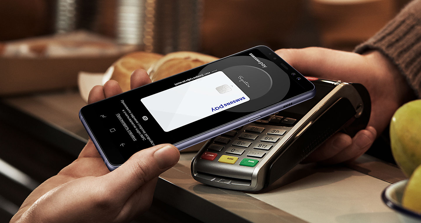 Samsung Pay