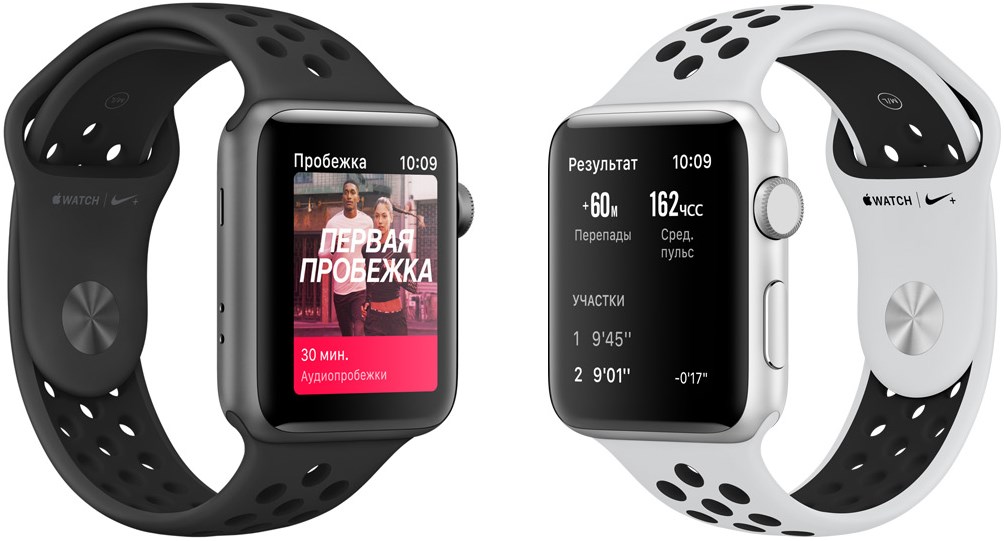 Приложение Nike+ Run Club.