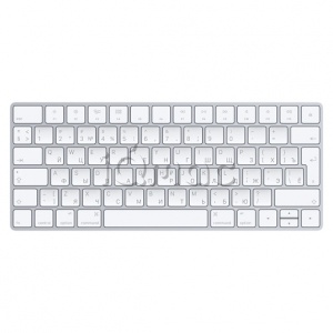 Клавиатура Apple Magic Keyboard — русская раскладка